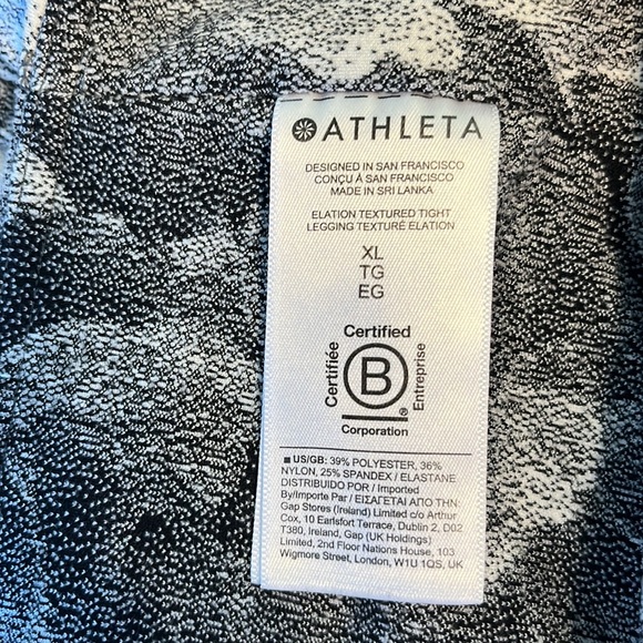 Elation textured tight 7/8 length beautiful gray flower pattern - Picture 3 of 4